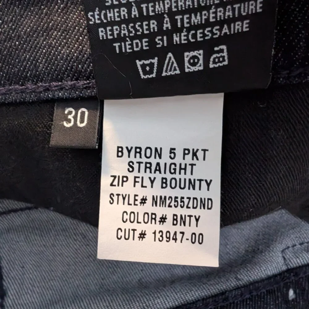 Hudson Byron Men's Jeans - Size 30x32 - NWOT - Picture 4 of 4